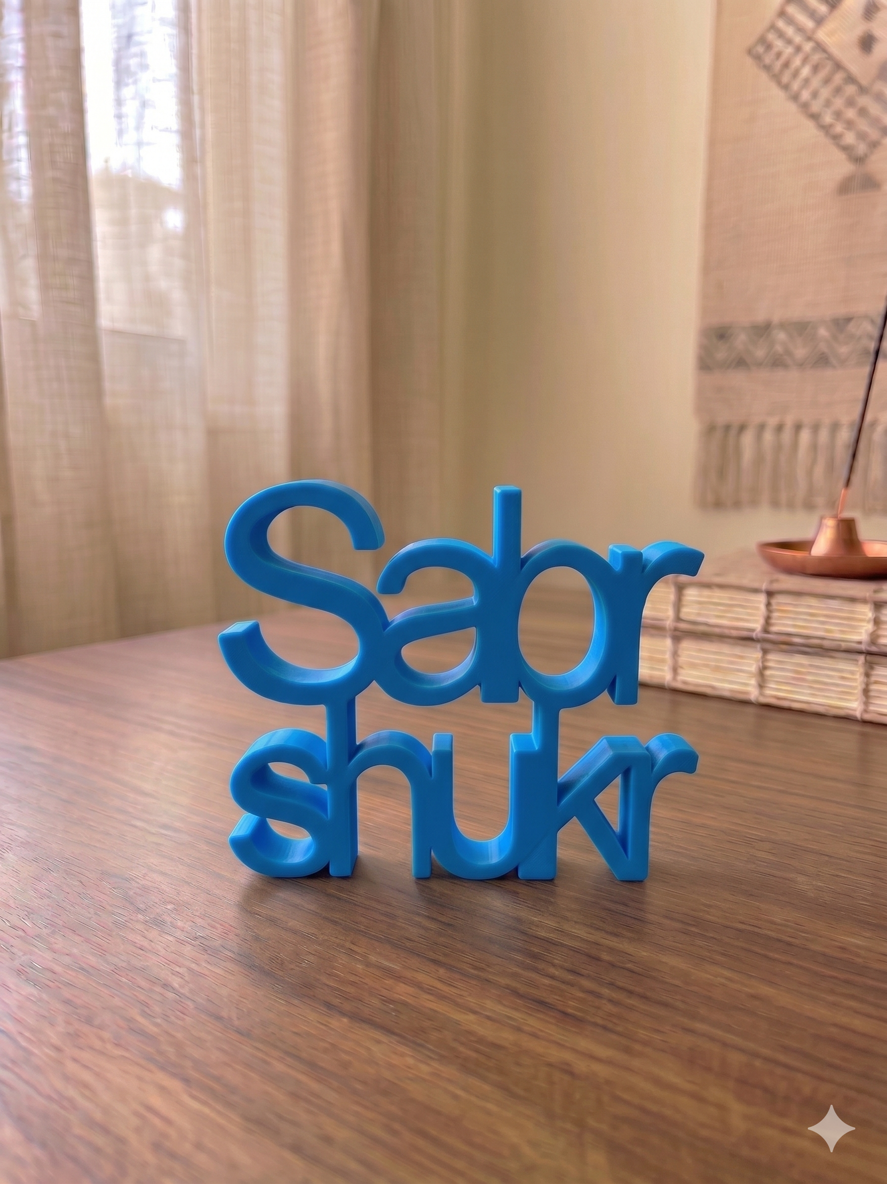 Sabr Shukr