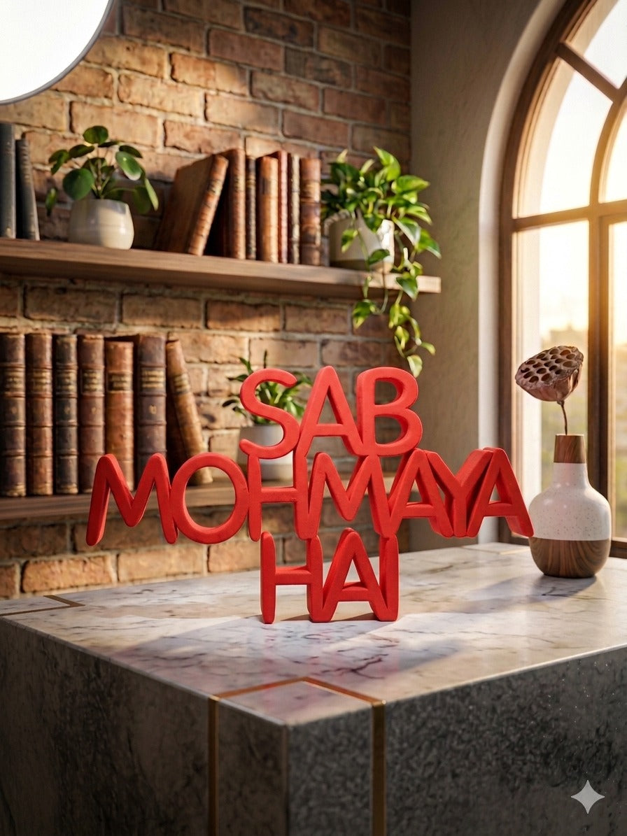 Sab Mohmaya Hai