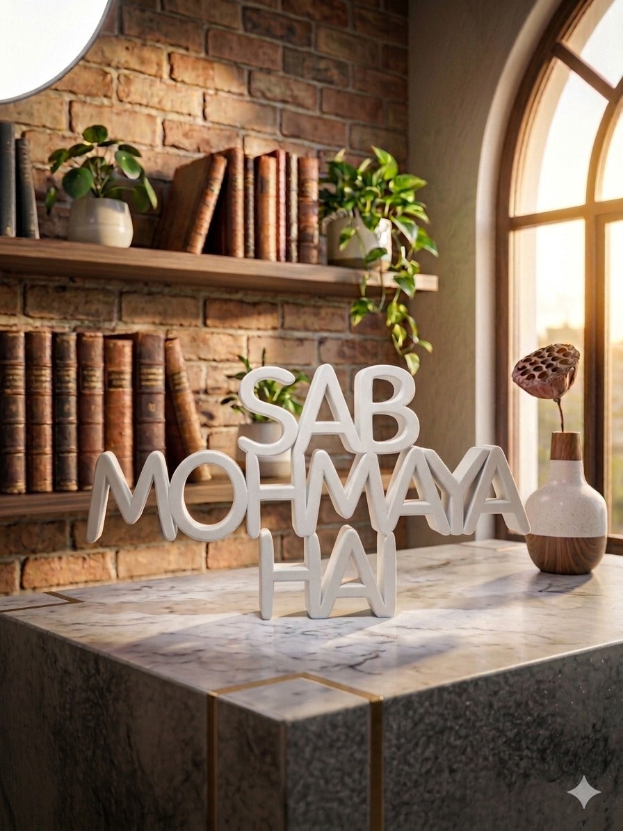 Sab Mohmaya Hai