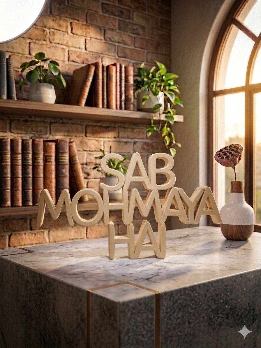 Sab Mohmaya Hai