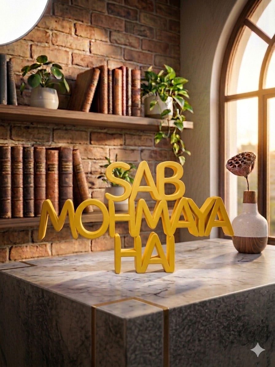 Sab Mohmaya Hai