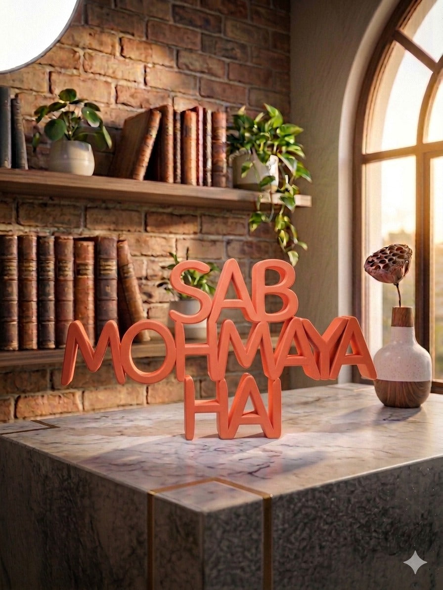 Sab Mohmaya Hai
