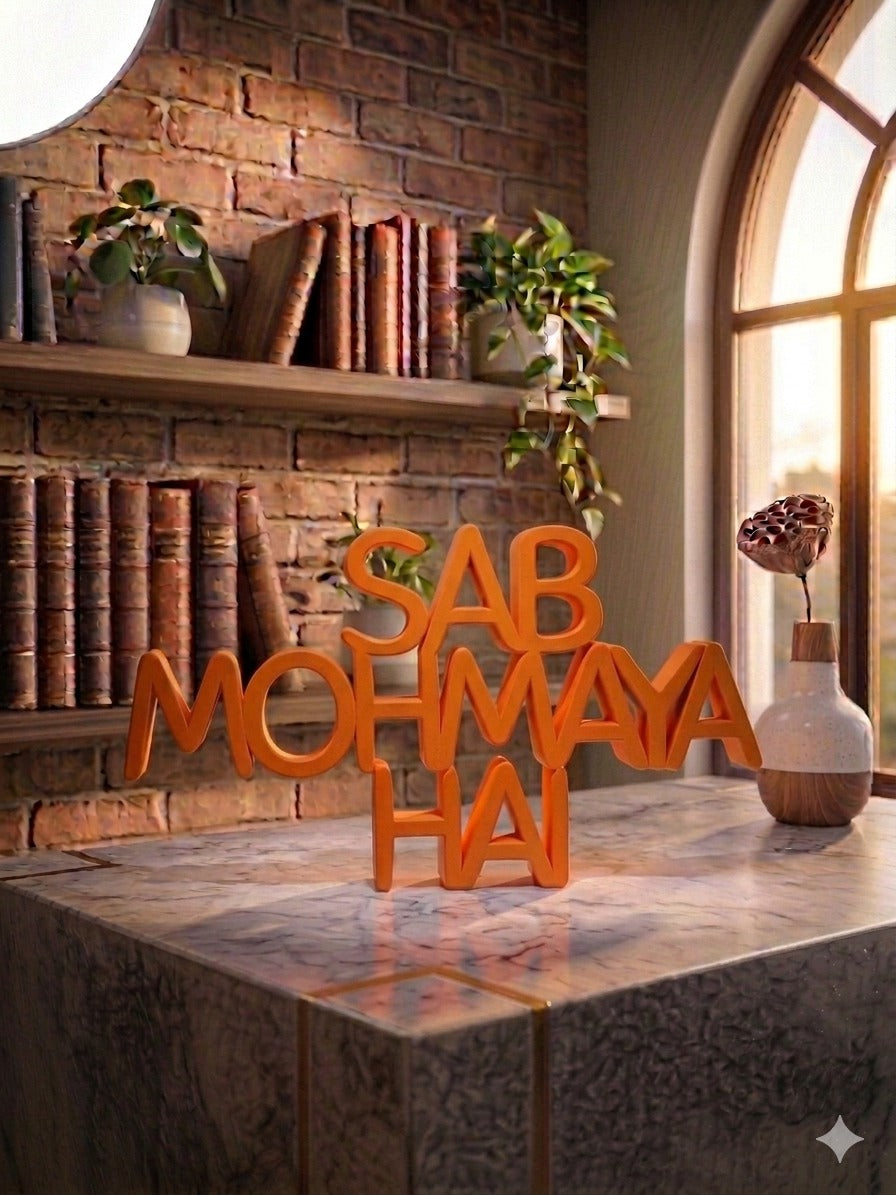 Sab Mohmaya Hai