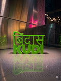 Bindaas Kudi